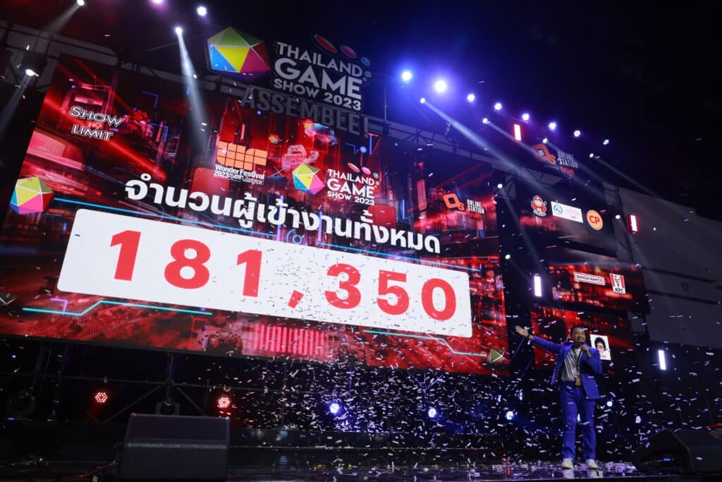 Thailand Game Show - 2024 - Thailand Game Show