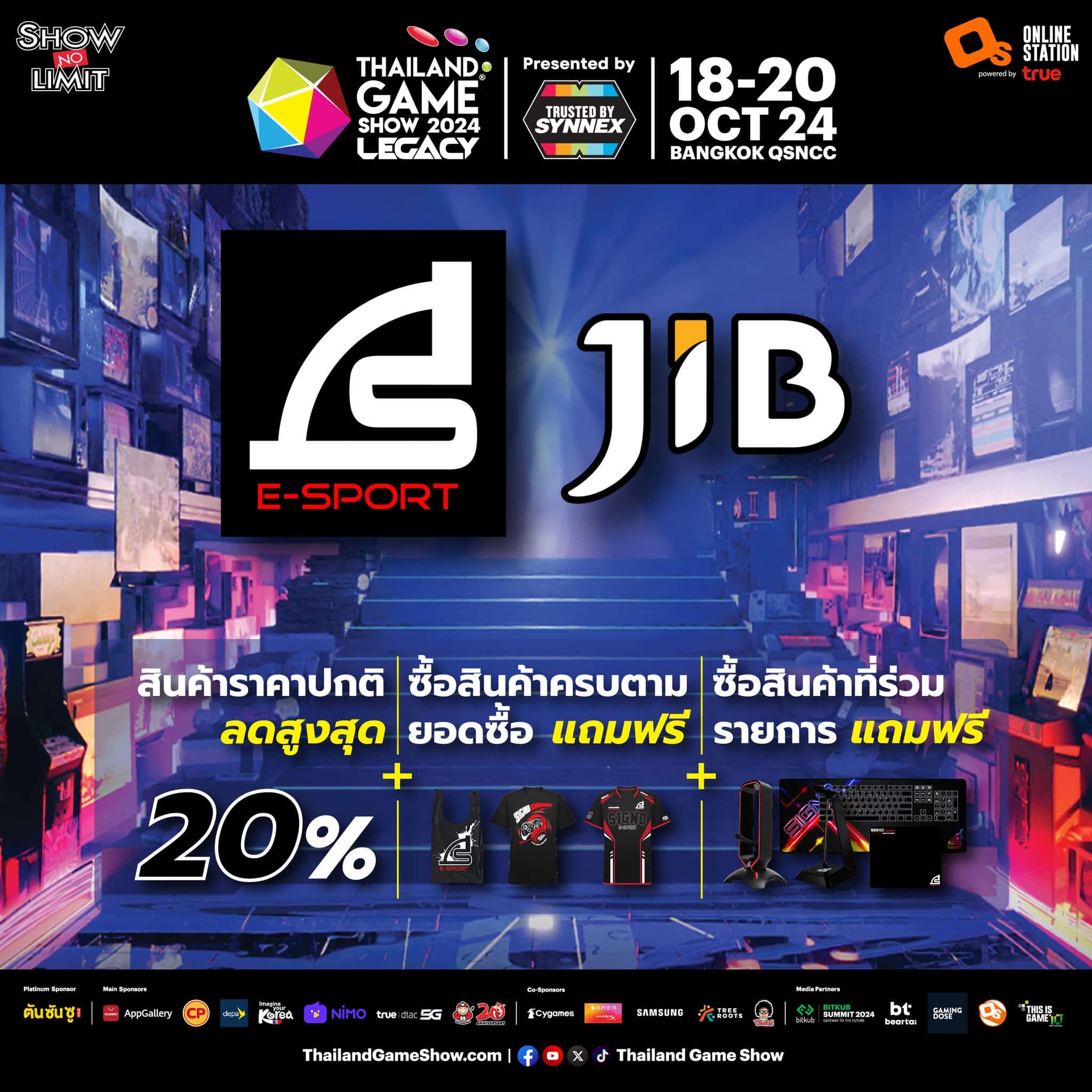 🚩พบกับโปรโมชั่นสุดพิเศษกว่าครั้งไหน ๆ พร้อมรับของแถมมากมายจาก SIGNO E-Sport ได้ที่บูธ H1 TGS 2024 ปีนี้ SIGNO E-Sport เอาใจน้อง ๆ Gamer โดยจัดชุด Gaming Set (เมาส์, คีย์บอร์ด, หูฟัง, แผ่นรองเมาส์, ที่แขวนหูฟัง) มาให้ในราคาพิเศษสุด ๆ พร้อมรับของแถมแบบจัดเต็ม